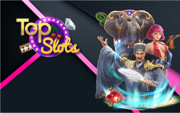 สล็อต Top Slot